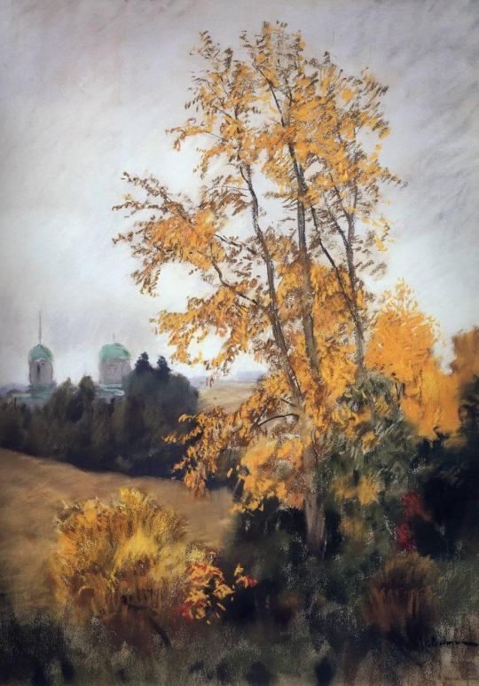 Осенний пейзаж с церковью.