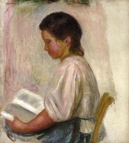 Читающая девочка