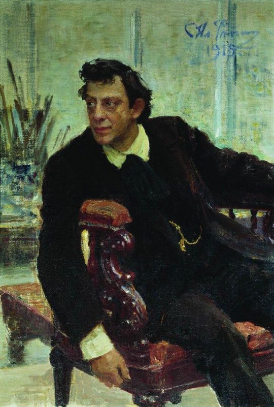 Портрет артиста П.В.Самойлова. 1915