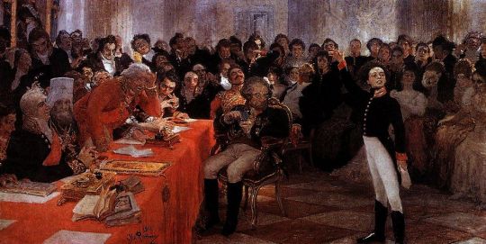 А.С.Пушкин на акте в Лицее 8 января 1815 года читает свою поэму Воспоминания в Царском селе. 1911