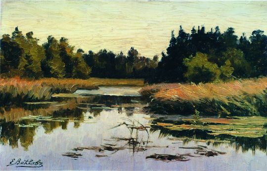 Лесная река. 1890