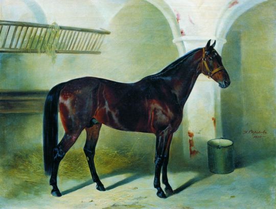 Лошадь в конюшне. 1850