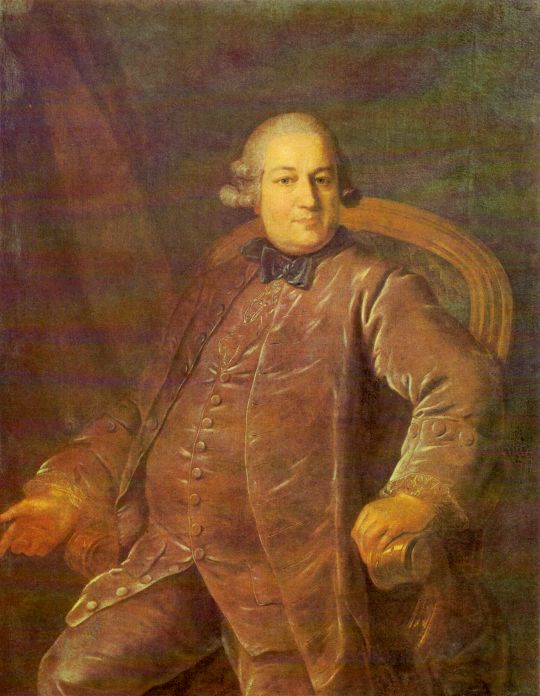 Портрет П.И. Вырубова. Около 1768