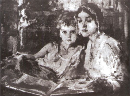    (1923)