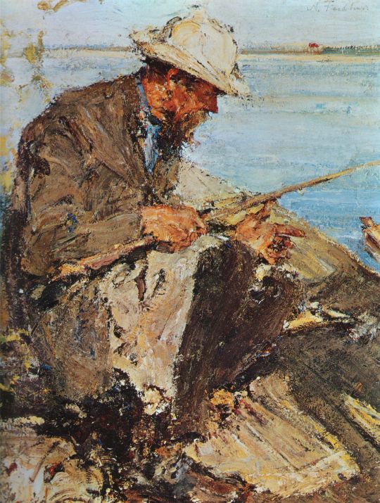 Отец на рыбалке. Этюд (1913)