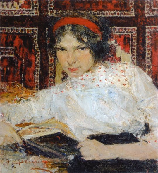 Портрет студентки Маши Быстровой (1917)