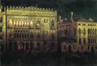 Дворец Ка д'Ордо в Венеции при луне