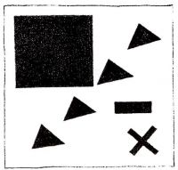 Супрематическая группа с использованием треугольника