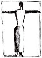 Фигура в виде креста с поднятыми руками