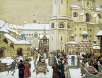 Площадь Ивана Великого в Кремле. XVII век.