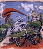 1918 Св. Георгий убивает дракона. Б., гуашь. 24.1x20.6