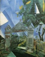 Ворота еврейского кладбища