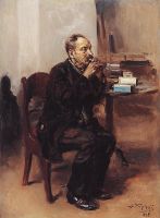 Дегустатор табака. 1918