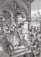 Иоанн III топчет ханскую басму. 1869