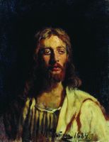 Христос. 1884