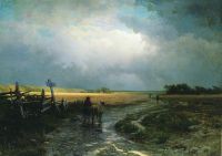 После дождя. Проселок. 1867-1869