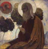 Апостол Иоанн. 1909
