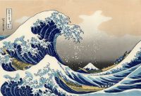 «Большая волна в Канагава» (Вид на Фудзи из-под волны около Каганавы), Хокусай