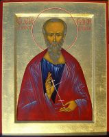 Святой Апостол Родион Патрасский