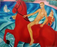 Копия Петров-Водкин Купание красного коня